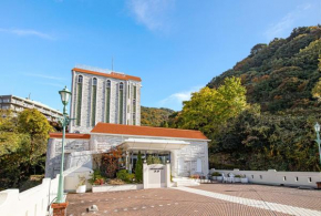 The Gran Resort Arima